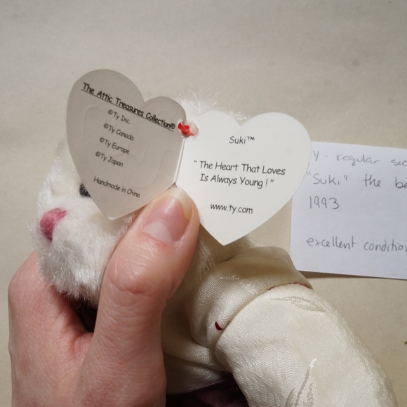 TY - beanie baby - suki the bear (1993) - Picture 2 of 3